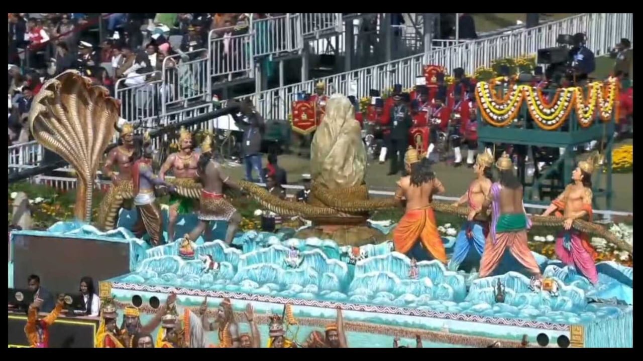 Hero image