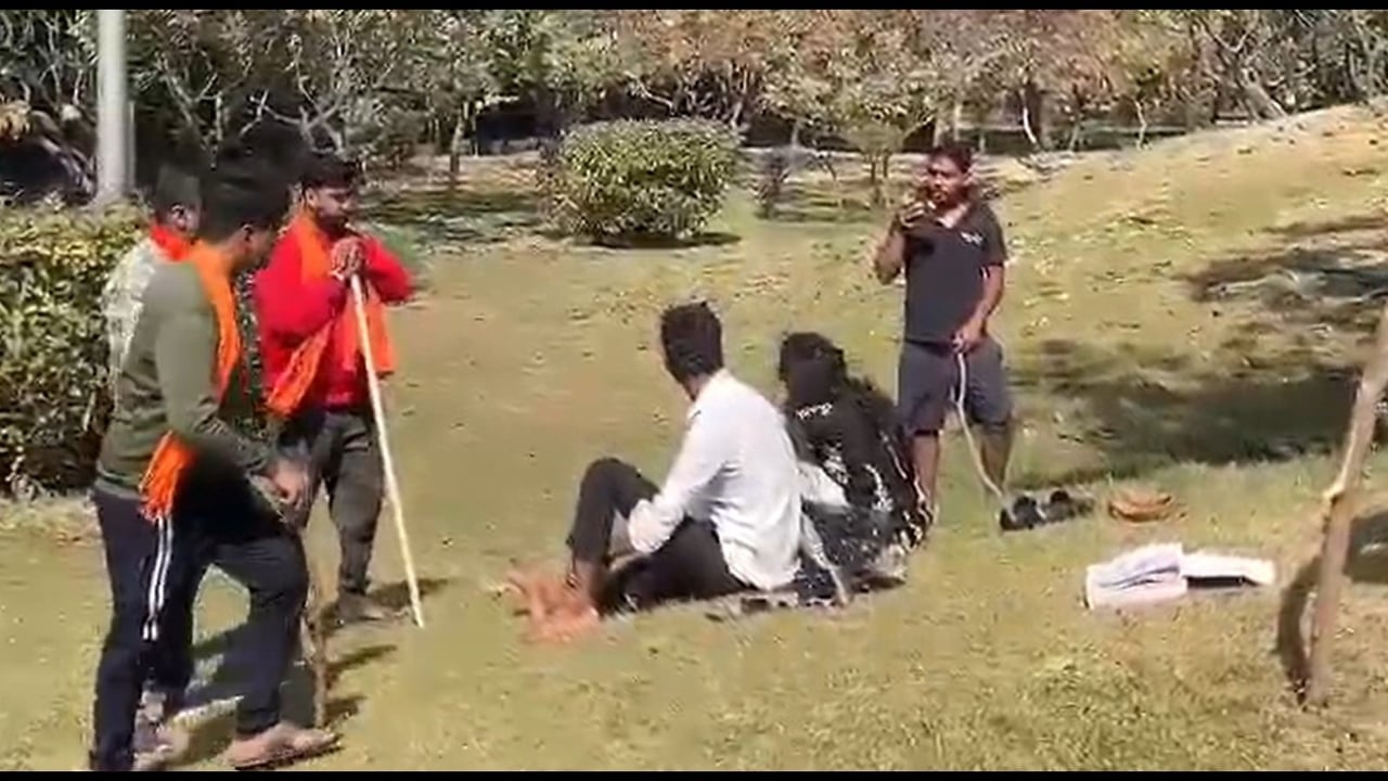 Hero image