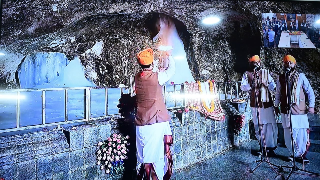 Hero image