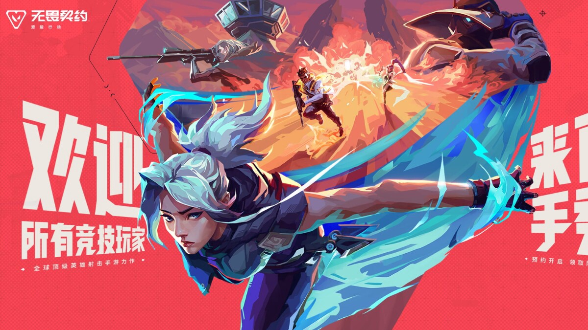 Hero image