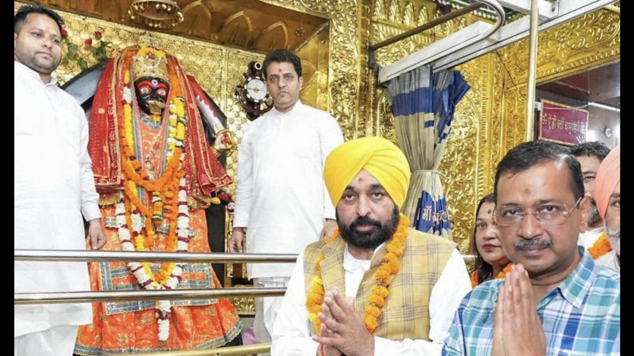 Hero image