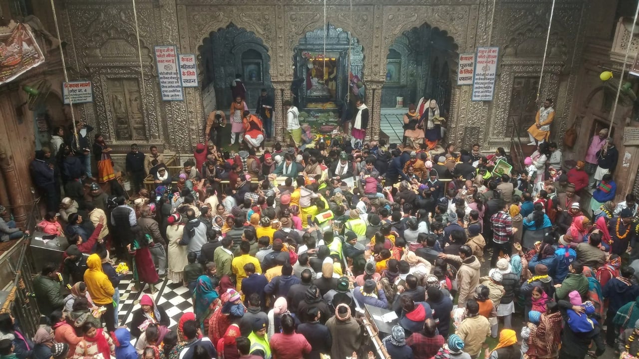 Hero image