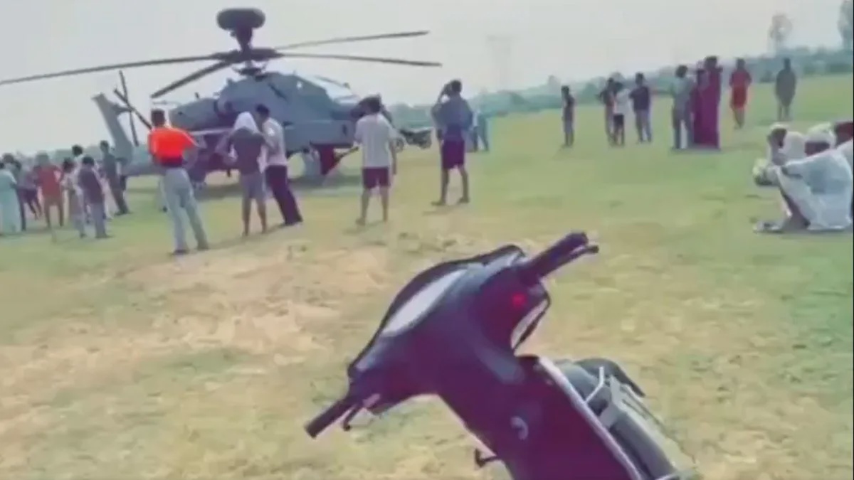 Hero image