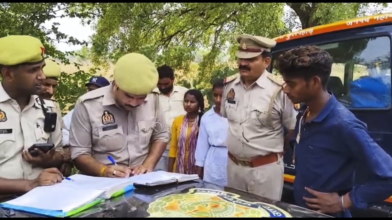 Hero image