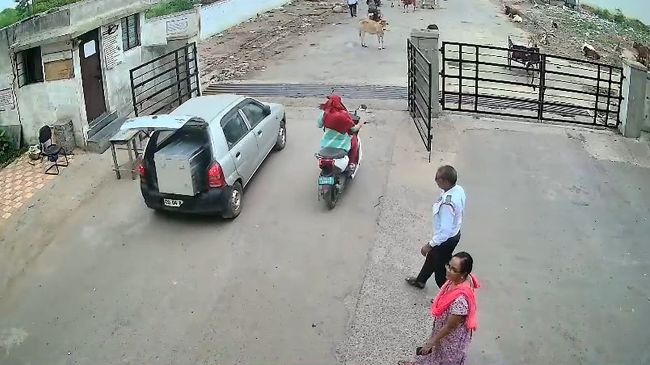 Hero image