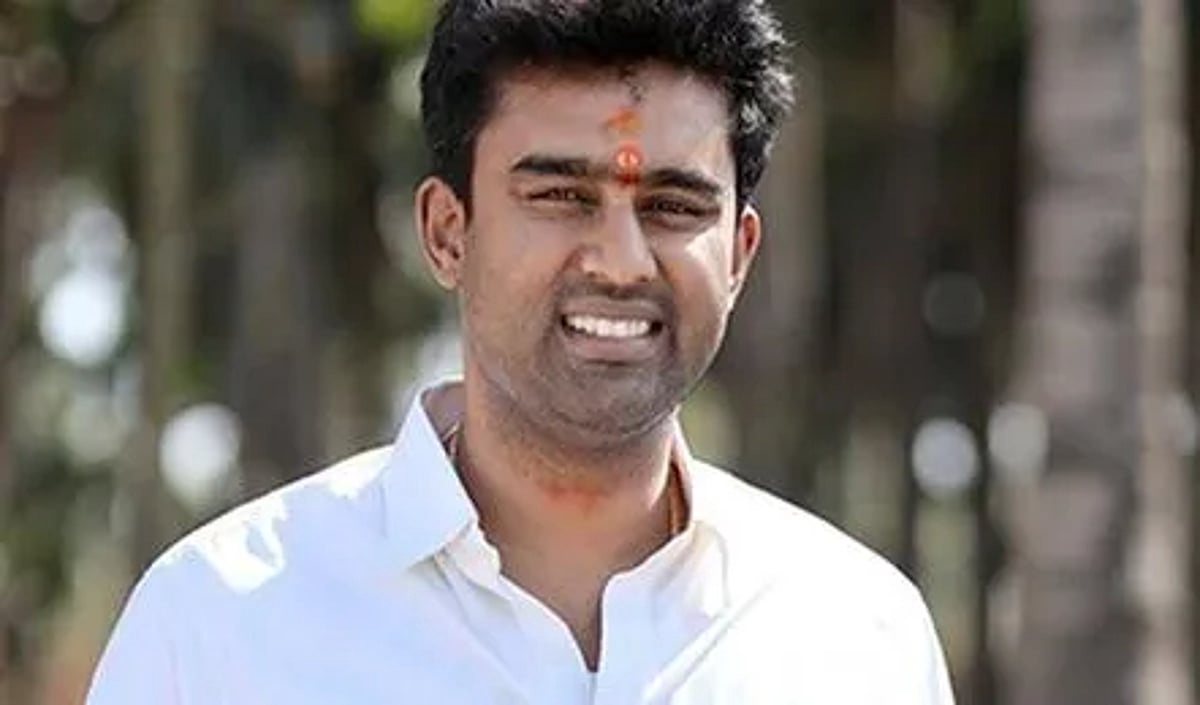 Hero image