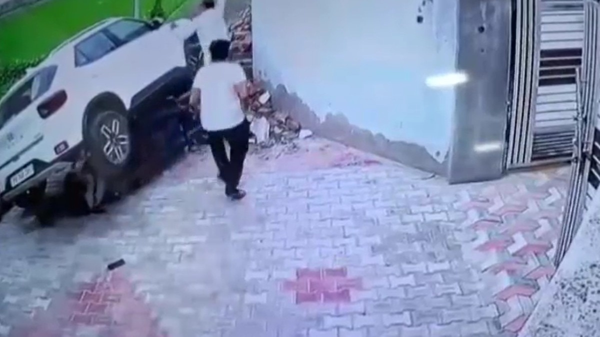 Hero image