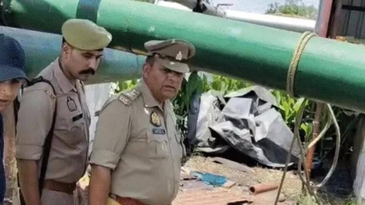 Hero image