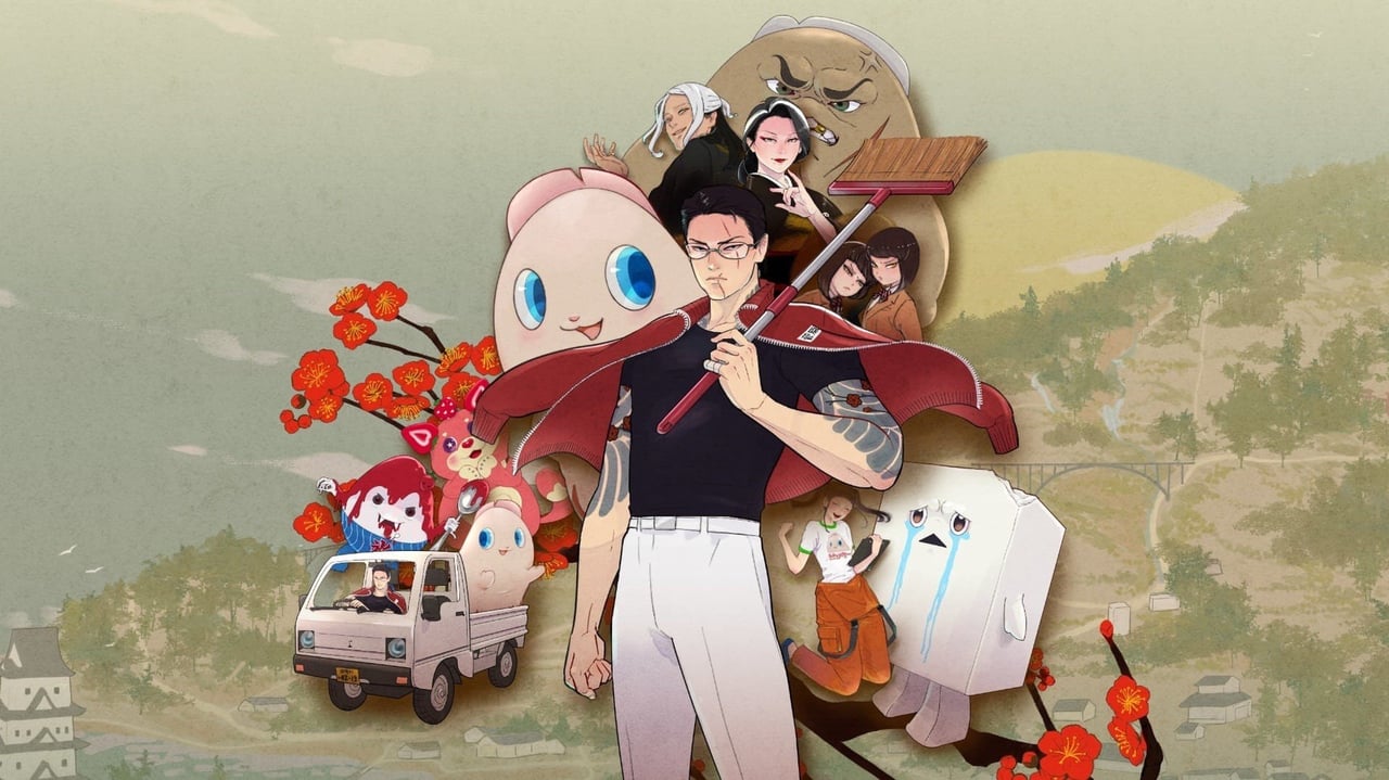 Hero image