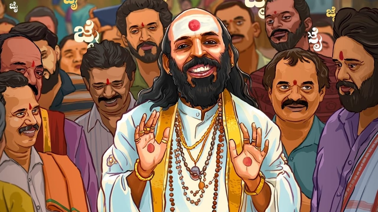 Hero image