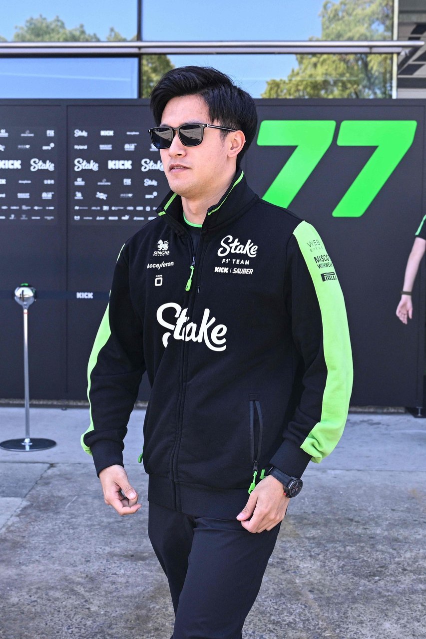 Hero image