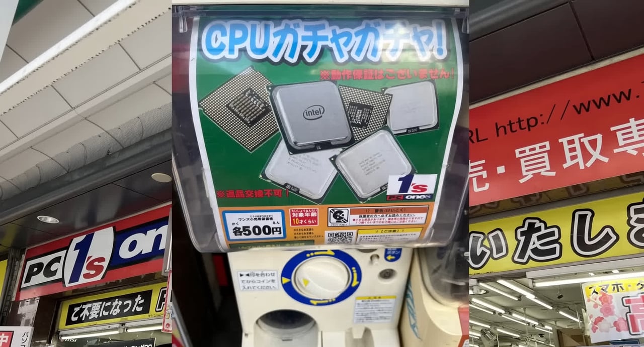 Hero image