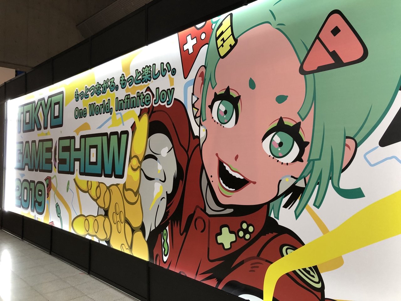 Hero image