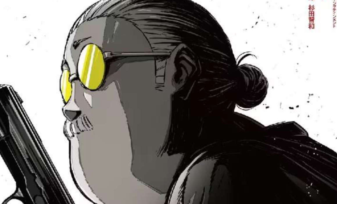 Hero image