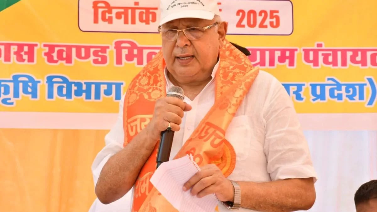 Hero image