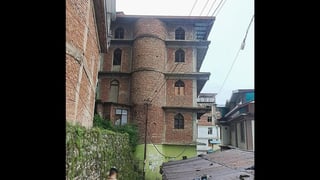 Hero image