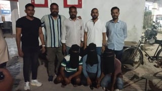Hero image