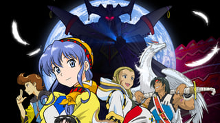 Hero image