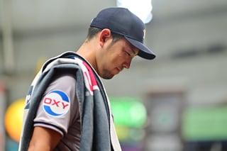 Hero image