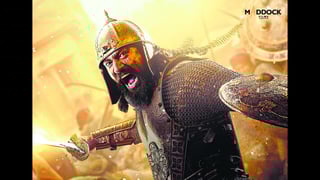 Hero image