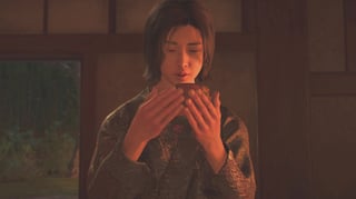 Hero image