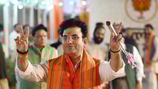 Hero image