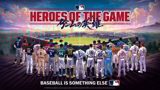 Hero image