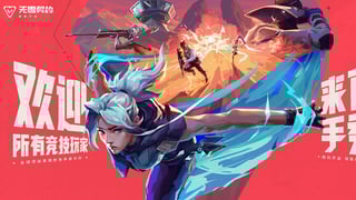 Hero image