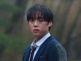 Hero image