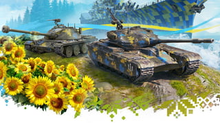 Hero image