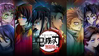 Hero image