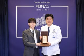 Hero image
