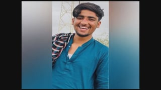 Hero image