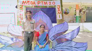 Hero image