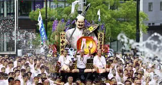 Hero image