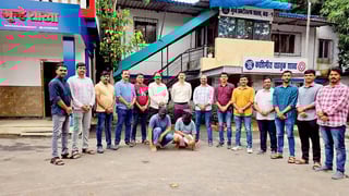 Hero image