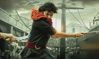Hero image