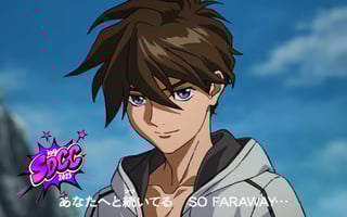 Hero image