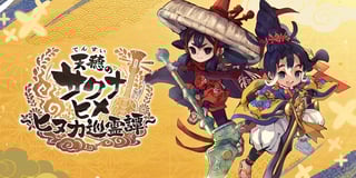 Hero image