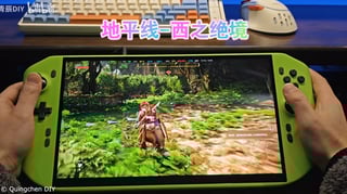Hero image