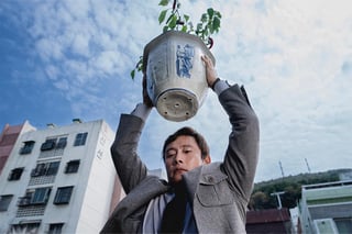 Hero image