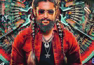 Hero image