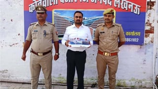 Hero image