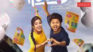 Hero image