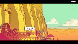 Hero image