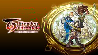 Hero image
