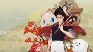 Hero image