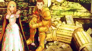 Hero image