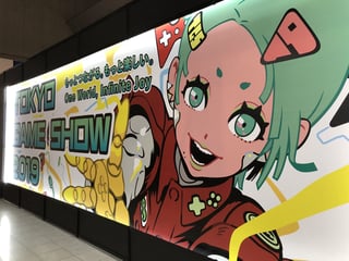 Hero image