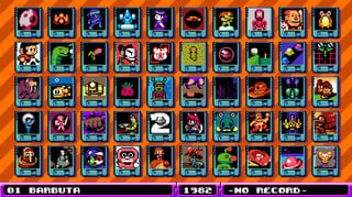 Hero image